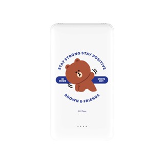 【TOYSELECT】LINE FRIENDS經典-瑜珈熊大雙線快充10000mAh行動電源