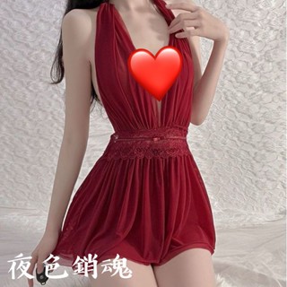 臺灣現貨 當日發貨 95kg可穿 大尺碼性感睡衣 大尺碼掛脖睡裙 性感睡裙 性感睡衣大尺碼 性感露背睡裙