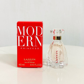 發票價 LANVIN MODERN Princess 冒險公主 女性淡香精 小香 4.5ML ☆櫥窗小姐☆