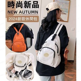 🌙熱銷 三用牛津布多層休閒包 簡約大容量單肩斜揹包 多功能時尚百搭雙肩包 三用包 牛津布斜揹包後揹包