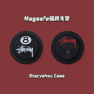 Magsafe支架 斯圖西 磨砂 磁吸支架 強磁吸 伸縮手機支架 多功能 手機氣囊支架 便攜 易拆卸 方便旅行 拍攝