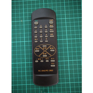 遙控器RC-2842/RC-2802 二手（請先詢問再下標）