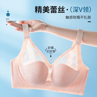 臺灣發貨 M-6XL胖MM大碼內衣 薄款內衣 無痕無鋼圈 大胸顯小收副乳防下垂調整型 聚攏集中 芒果杯 透氣內衣