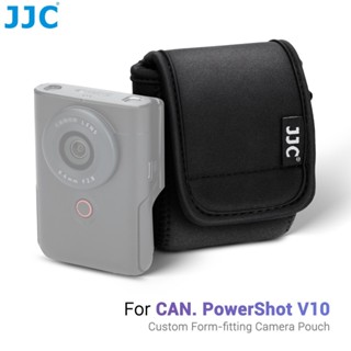 臺灣出貨 JJC Canon V10 相機包 Canon PowerShot V10 專用收納袋