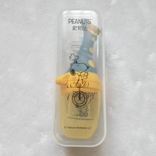 ☆現貨促銷，快速出貨☆【辰宥百貨家電館】Kidsme咬咬樂輔食器/史努比嬰兒食物咬咬棒