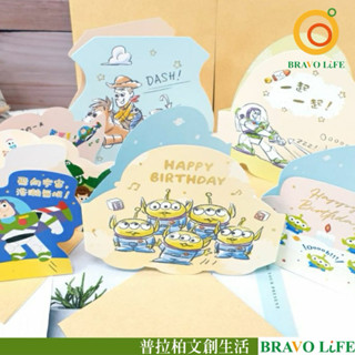 現貨正版 迪士尼 造型卡片 玩具總動員 萬用卡 三眼怪 卡片 生日卡 感謝卡 造型卡片 心意卡 禮物卡片 胡迪 巴斯光年