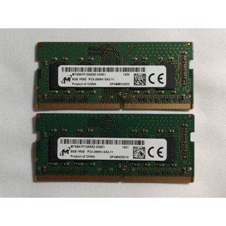 [二手]DDR4 8G SODIMM筆電記憶體，金士頓、創見、三星、海力士、美光3200、2666、2400、2133