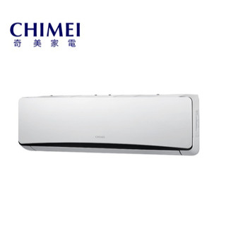 CHIMEI奇美變頻一級15-17坪冷暖分離式冷氣RB-SA1HT5-RC-SA1HT5