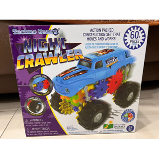 （全新、當天出貨）齒輪積木組 越野車 The Learning Journey 好市多 Costco