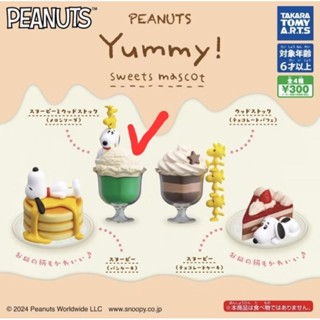 史努比 甜點模型 扭蛋 PEANUTS Yummy! sweets mascot *剩打勾那款*