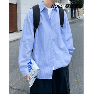 【NOSD】襯衫 長袖襯衫 男生襯衫 shirt 韓版襯衫 落肩襯衫 男襯衫 條紋襯衫 襯衫男 藍色襯衫 男 襯衫