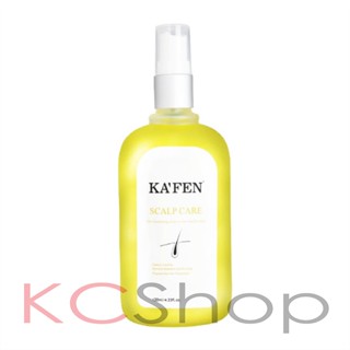 KAFEN卡氛 強健髮根滋養液（120ml）