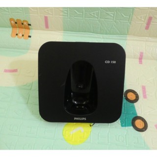 Philips 飛利浦 CD 150 無線電話座 不含變壓器