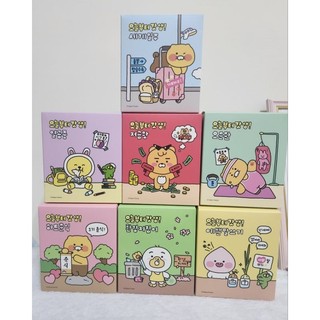 全新韓國正版 KAKAO FRIENDS 從今天開始努力生活 萊恩有錢人公仔 春植 桃子 muzi tube 公仔 擺飾