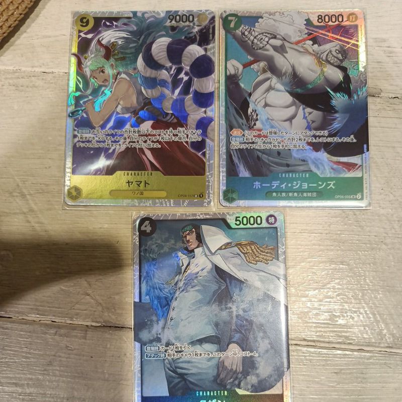 航海王 日版 卡牌 otcg 荷蒂 瓊斯 大和 青雉 op04-112 op06-035 op02-096 sr