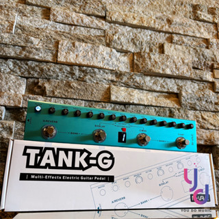 『CP值高到我都嚇一跳』 M-VAVE TANK-G 電吉他 效果器 綜效 旗艦 Type C 充電 IR DI 贈導線