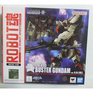 現貨 萬代 ROBOT魂 321 GAT-X103 暴風鋼彈 ver. A.N.I.M.E