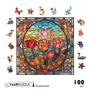YouRPuzzle拼圖 臺灣現貨 湖畔之韻 檢驗合格 不規則木製拼圖 精美設計外盒 AI繪製