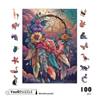 YouRPuzzle拼圖 臺灣現貨 夢網幻影 檢驗合格 不規則木製拼圖 精美設計外盒 AI繪製