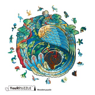 YouRPuzzle拼圖 臺灣現貨 圓形孔雀 檢驗合格 不規則木製拼圖 精美設計外盒