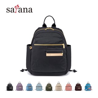【satana】Soldier 心旅行後揹包-多色 (SOS2590)｜出國後揹包 旅行後揹包 女用後揹包 雙肩揹包