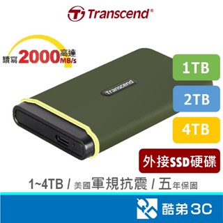Transcend 創見 1TB/2TB/4TB 軍規 USB3.2 固態SSD硬碟 行動外接硬碟 綠 ESD380C