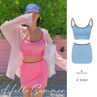 Hello Summer現貨快速出貨❤️韓版滾邊保守比基尼兩件式泳衣無鋼圈裙式泳衣 12001