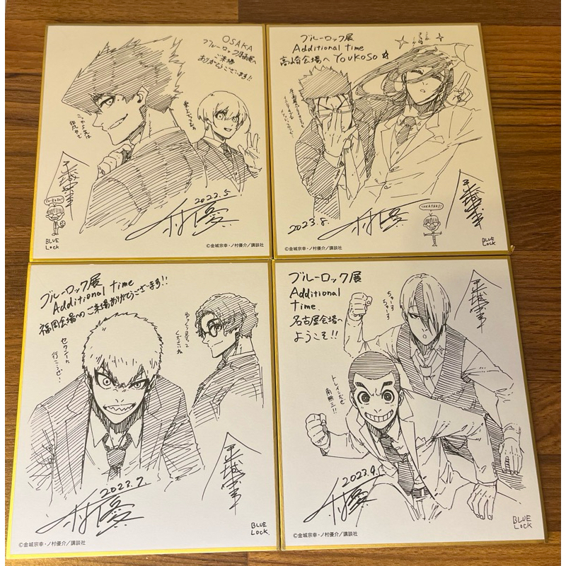 日版 藍色監獄原畫展 迷你色紙 烏旅人 冰織羊 劍城斬鐵 蟻生十兵衛 雷市陣吾 雪宮劍優 乙夜影汰 南無三 五十嵐栗夢