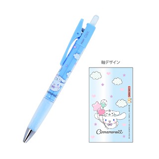 【莫莫日貨】2024 PILOT 百樂 Opt. 三麗鷗 大耳狗 喜拿 限定版 按壓原子筆 S4484681