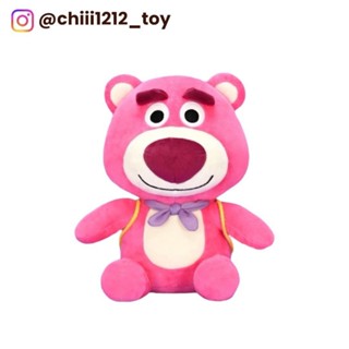 【Disney迪士尼】熊抱哥 草莓熊 勞蘇 losto 玩具總動員 16英吋 揹包玩偶 粉紅色 絨毛娃娃 娃娃 玩偶