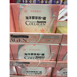 第二賣場威德海洋膠原粉加鐵4.5公克×60包#102999