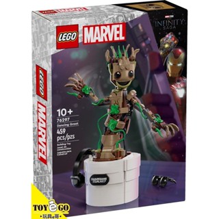 樂高LEGO SUPER HEROES 星際異攻隊 跳舞格魯特 玩具e哥 76297