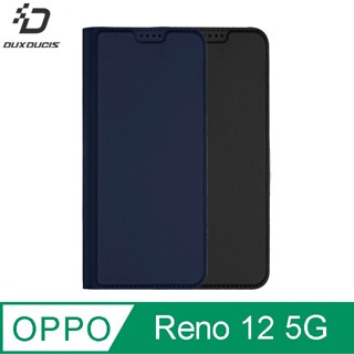 DUX DUCIS OPPO Reno 12 5G SKIN Pro 皮套 側翻皮套 可立 保護套 手機套 膚感皮套