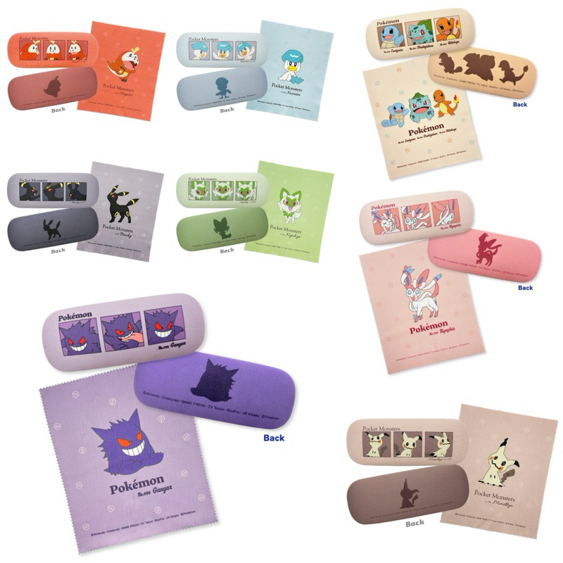 【部分現貨】日本寶可夢中心代購🇯🇵 寶可夢 硬殼 眼鏡盒 眼鏡布 呆火鱷 謎擬Q 月亮伊布 新葉喵 呆火鱷 神奇寶貝