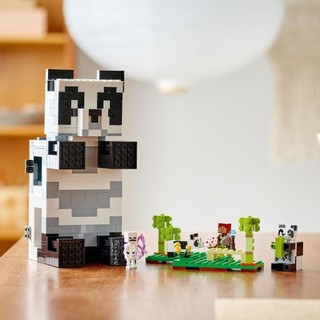 玩具研究中心 現貨 樂高 LEGO 積木 Minecraft-The Panda Haven 21254