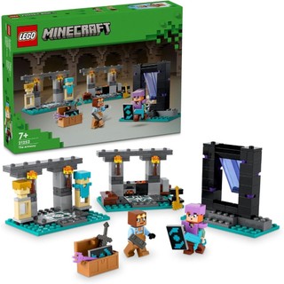 玩具研究中心 現貨 樂高 LEGO 積木 Minecraft-The Armory 21252