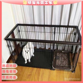 狗籠子帶厠所實木小型犬中型寵物狗狗圍欄柵欄室內貓籠子狗窩別墅狗別墅中小型貓犬屋鋼木狗窩圍欄柵欄 YE寵物圍欄狗籠子 BM