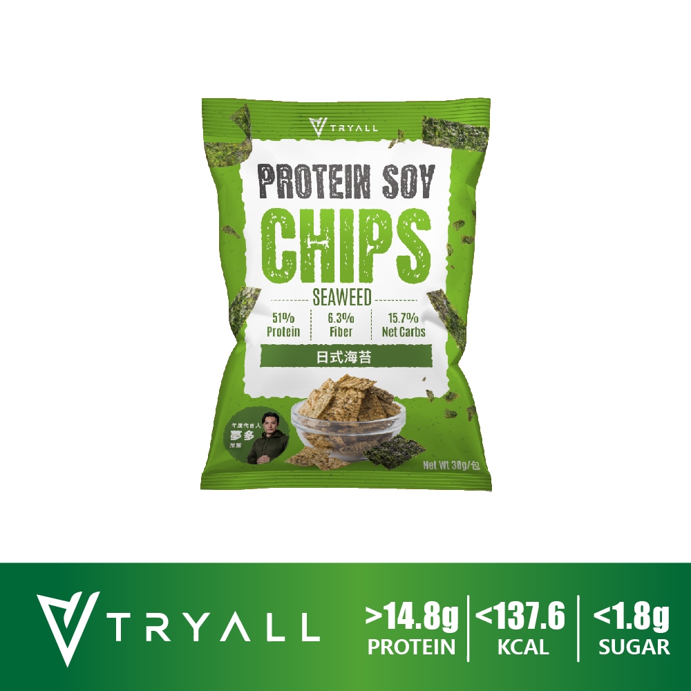 [台灣 Tryall] 涮嘴蛋白酥脆脆 蛋白點心 蛋白零食 洋芋片 薯片 低卡零食 高蛋白餅乾【巴弟商城】