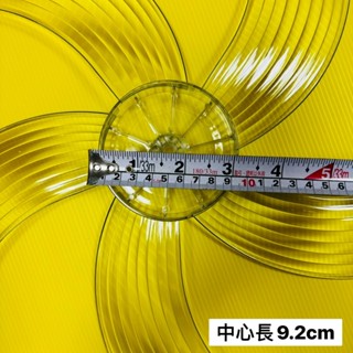 奇美電風扇 SR-1400T 扇葉 14吋 DC變頻扇葉 節能扇葉 五葉片 通用款 歌林 禾聯 RANSO 電扇 電風扇