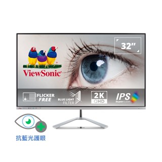 ViewSonic 優派 VX3276-2K-mhd-2 32型 IPS QHD 娛樂顯示器