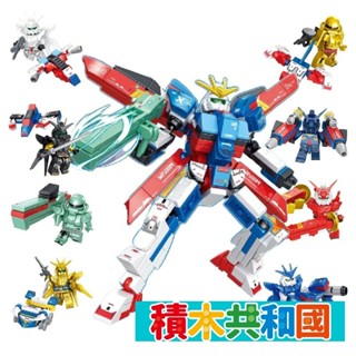 7151 機甲戰士之命運戰士 益智拼裝積木【積木共和國】臺灣現貨 檢驗合格