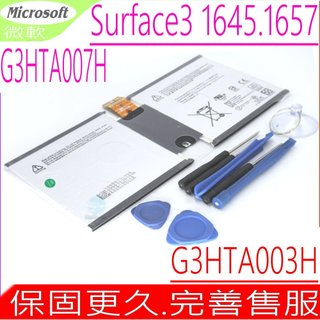微軟 G3HTA003H G3HTA004H 電池適用 Microsoft Surface 3 1645