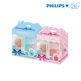 原廠公司貨【飛利浦PHILIPS】飛利浦3號天然奶嘴+收納盒(小藍鯨/小紅象)