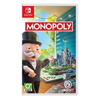 【可可電玩】Switch《MONOPOLYR 地產大亨》中文版 大富翁 多人同樂 桌遊 派對
