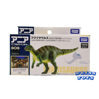 ★維斯玩具★ 日版 TAKARA TOMY 多美動物 ANIA 福井限定 福井龍(綠) 全新現貨 探索動物 不挑盒況
