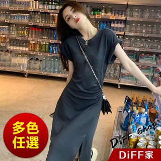 【DIFF】韓版氣質收腰顯瘦休閒開叉短袖洋裝 套裝 長裙 短袖上衣 長版上衣 夏天女裝 衣服 連身裙 連衣裙【T609】