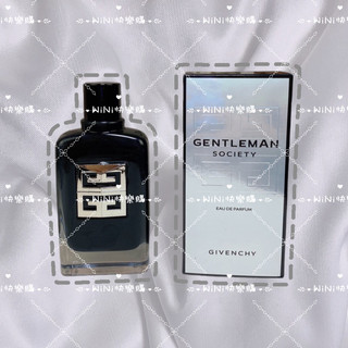 代購 下單需確認 Givenchy Gentleman Society紀梵希都會紳士淡香100ml EDP男性香水 男香