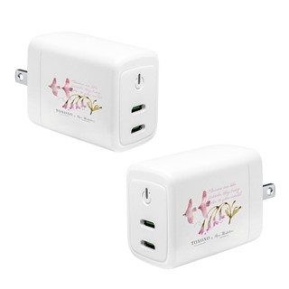 【TOXOXO】Meow Illustration｜花鳥蝶舞：GaN 40W Type-C雙孔充電頭