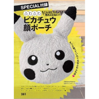 「絕版含盒」日本限定 Pokemon 黑白 皮卡丘 絨毛零錢包寶可夢 卡包 耳機包 收納包