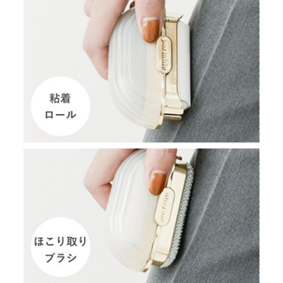❣︎臺灣現貨 快速出貨 ❣︎ 日本連線 日本代購 3COINS 便攜式衣服刷